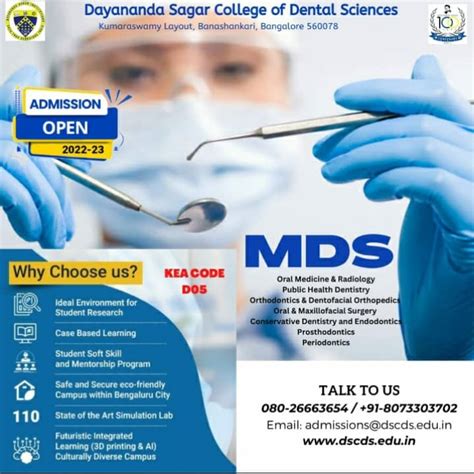 Dayananda Sagar College of Dental Sciences