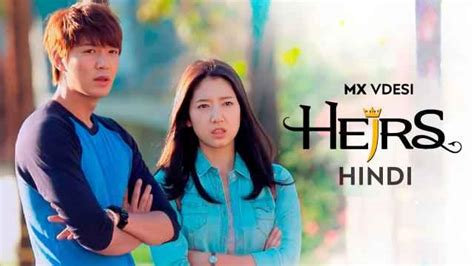 Watch Heirs Web Series Online, All Seasons and Episodes | Hindi Show ...