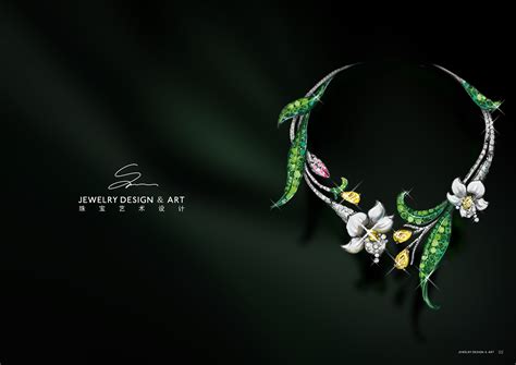 『珠宝』Anna Hu 推出 Silk Road Music 高级珠宝系列：音乐灵感 | iDaily Jewelry · 每日珠宝杂志