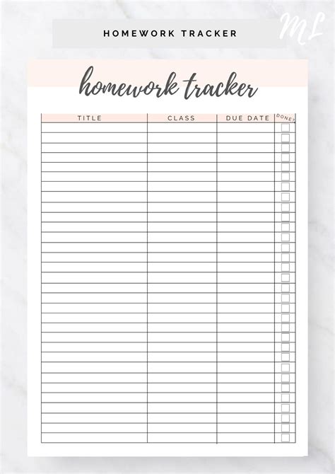 Project Homework Planner 的图像结果