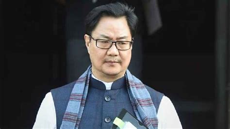 Kiren Rijiju launched the trailer of the first Tagine language film
