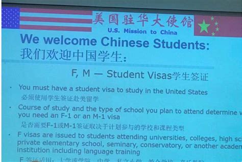 史上最全的美国留学签证各类问题汇总_留学_出国留学_留学咨询_留学中介_鑫泉留学_认证留学中介机构