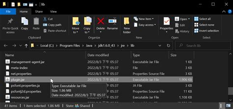 Image result for How to Add Jar in JDeveloper