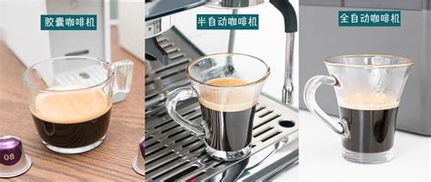 一杯香醇浓郁的咖啡so easy！KRUPS EA815070全自动咖啡机 - 普象网