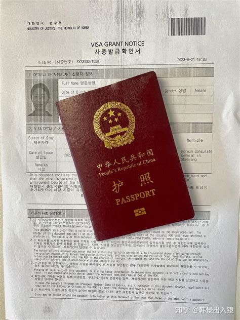 第一次出国，要分清护照和签证的区别 - 知乎
