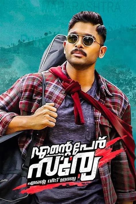 Watch Unlimited Free Movies Online on ZEE5 in HD