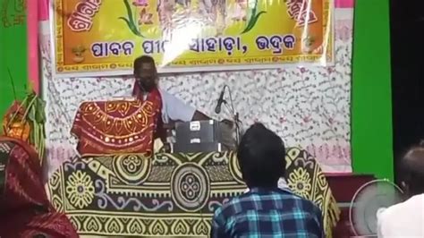 Renowned Ramcharitmanas preacher dies while delivering discourse in Bhadrak