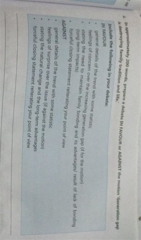 plz tell me the answer - Brainly.in