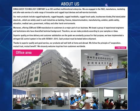 Company Overview - KINGLEADER Technology Company