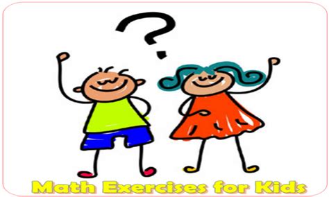 Math Exercises for Kids - App on Amazon Appstore