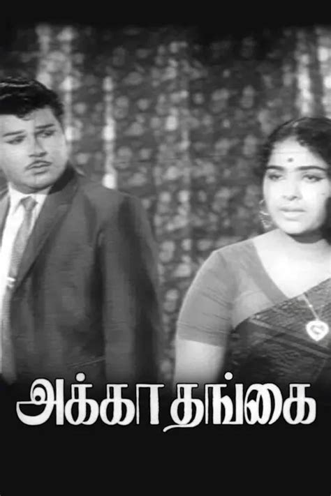 Akka Thangai 1969 Full Movie Online - Watch HD Movies on Airtel Xstream ...