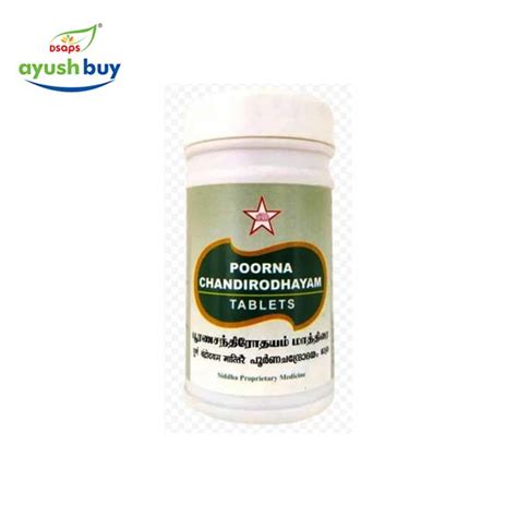 Siddha, Ayurveda, Unani, Herbal Organic Products - AyushBuy