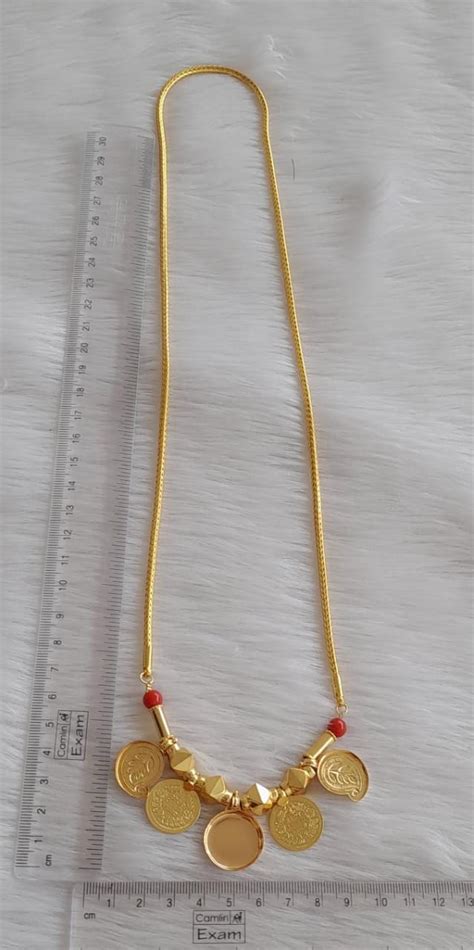 Gold tone coral bead mango lakshmi coin bottu mangalyam dj-43529 ...
