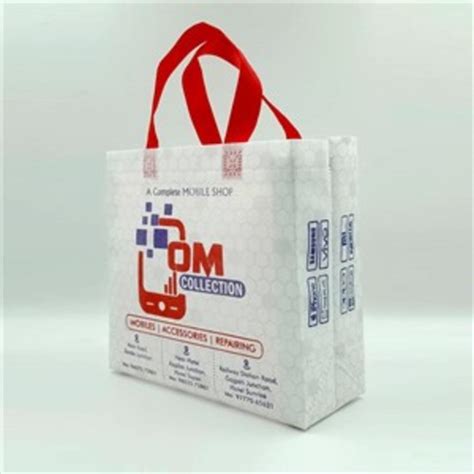 Om Collection Non Woven Box Bag
