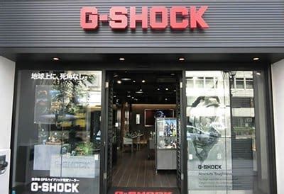 Store | G-SHOCK INDIA