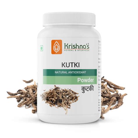 Krishna Ayurved Kutki Powder