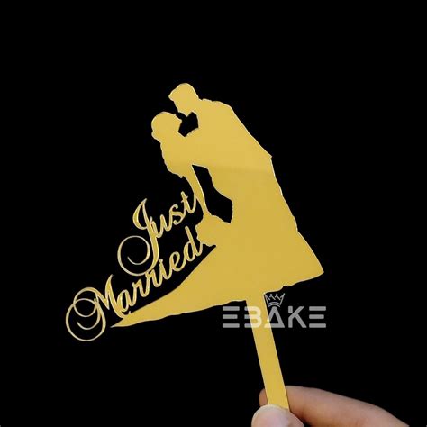 Just Married Cake Topper 4 Inch – EBAKE