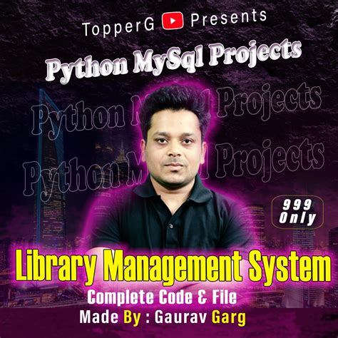 Library Management Program in Python 的图像结果