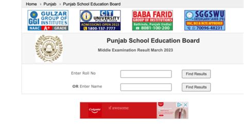 Image result for Class 8th Map PSEB Board