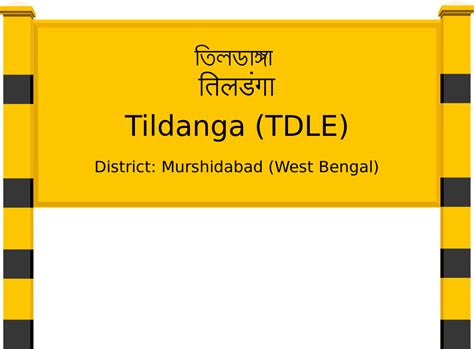 Tildanga (TDLE) Railway Station: Station Code, Schedule & Train Enquiry ...