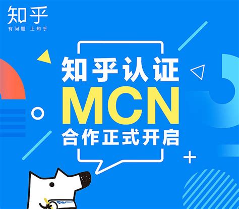 MCN机构代办开通_弘烁传媒_全平台MCN机构代入驻_淘宝,快手,抖音MCN入驻