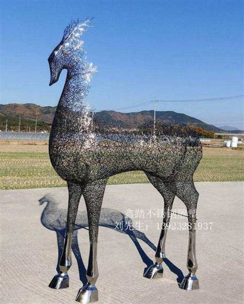 抽象牛雕塑-不锈钢精美动物雕塑景观摆件
