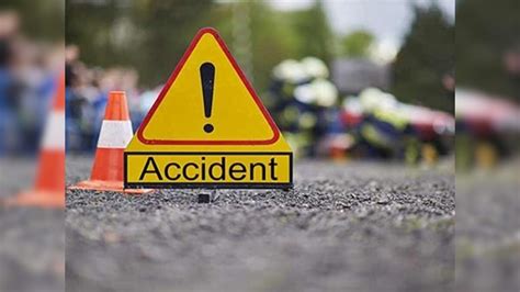 Road accident : तेज रफ्तार स्कूटी और ऑटो की जोरदार भिड़ंत, तीन दोस्तों ...