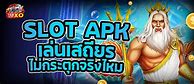 bihar indslots apk,**A: To download games online