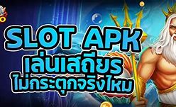 567 slots app all apk,this app is a must-have