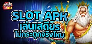 all 567 slots games free apk,Look no further