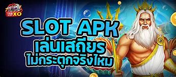567 slots type game online apk