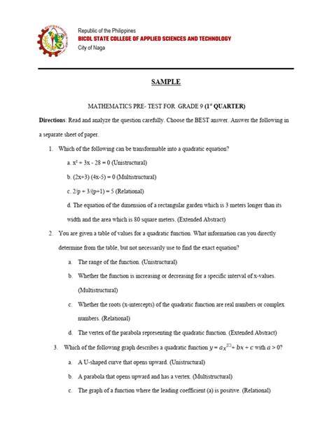 Pre-test Examples 的图像结果