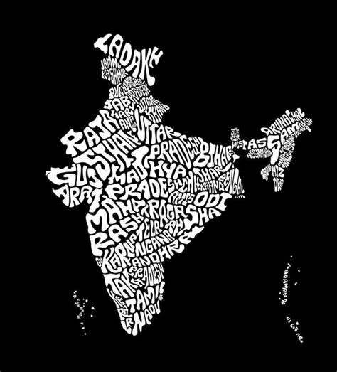 Carte de l'Inde avec tous les noms d'États de l'Inde en typographie ...