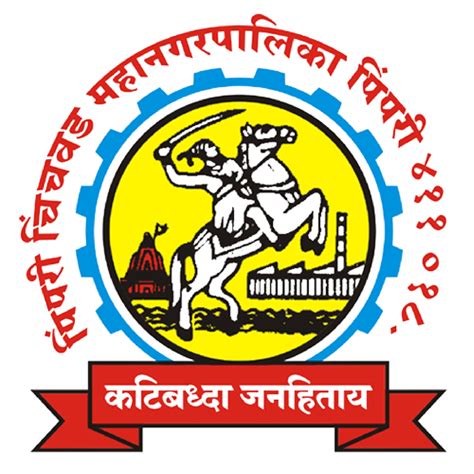 उद्यान व वृक्षसंवर्धन कामांचे सनियंत्रण संगणक प्रणाली