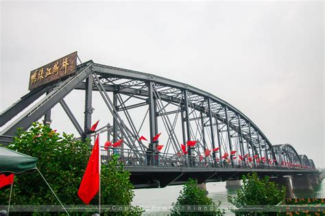 丹东港鸭绿江国际马拉松赛 - 爱燃烧