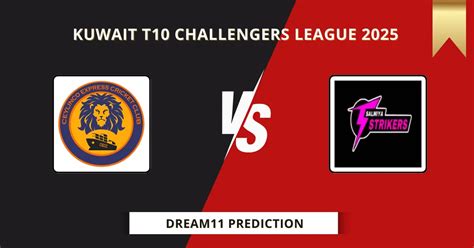 CECC vs SAS Dream11 Prediction, Pitch Report & Player Stats 2025