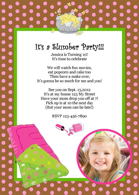 Girls sleepover slumber party brown and pink polka dot invitation ...