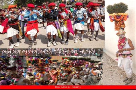 Events & Festivals in India | A Ministry of Tourism Initiative