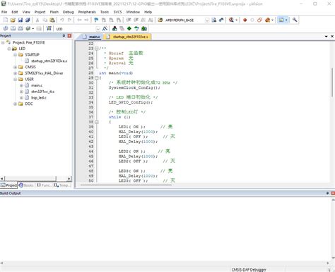 Machine Debugger Manager 的图像结果