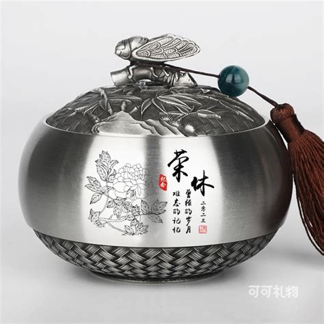 待退休送什么礼物最新素材