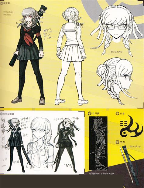Peko Pekoyama [辺古山 ペコ] in 2025 | Danganronpa, Character sketches, Anime ...