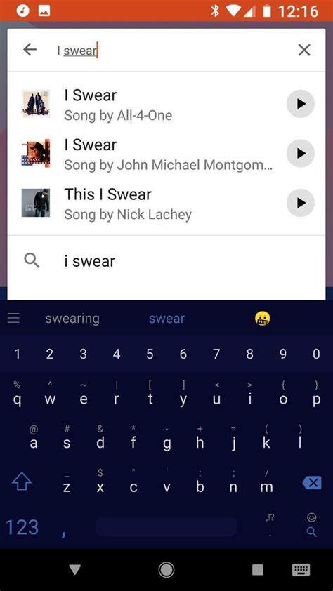 Image result for Google Music Tutorial