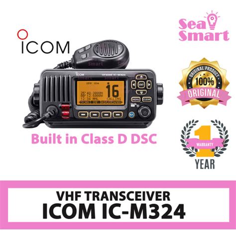 Jual RADIO ICOM IC-M324 ICM324/ RADIO RIG MARINE KAPAL ICOM 324 ...