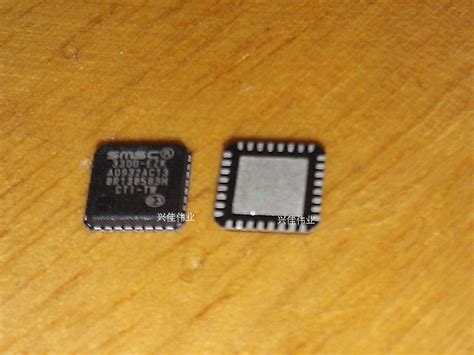 USB3300 USB3300-EZK-TR QFN32 – Inkocean Technologies