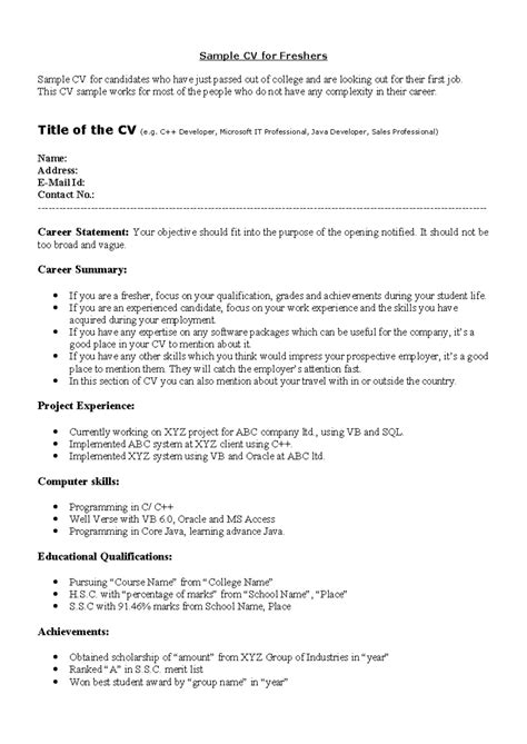 Rishiraj's Resume: B.Tech CS Graduate Seeking Software Developer Role ...