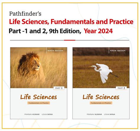 Pathfinder’s Life Sciences, Fundamentals and Practice, Part 1 and 2 ...