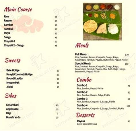 Menu at Bhattara Bhojana Take Away, Bengaluru