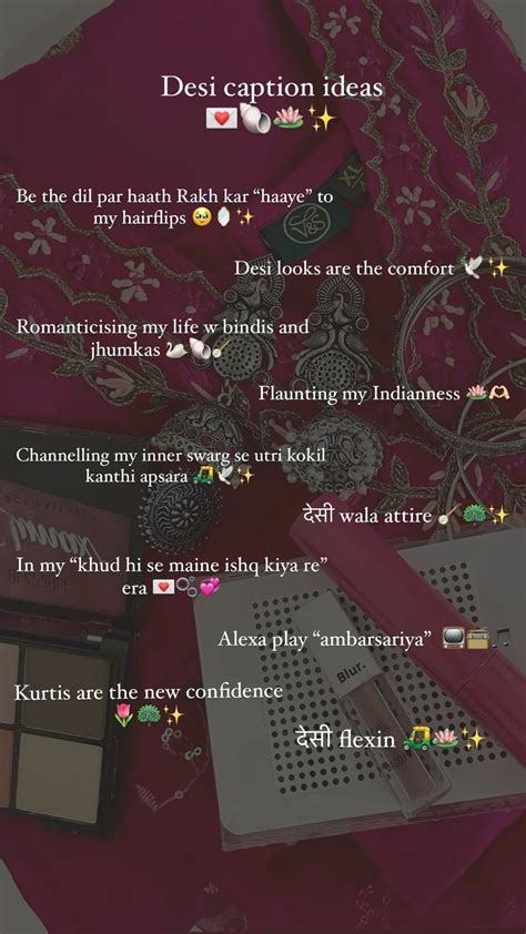 Best 12 insta instagram caption ideas inspo inspiration hot sexy spicy ...