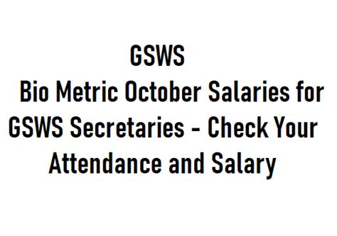 Bio Metric October Salaries for GSWS Secretaries - Check Your ...