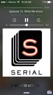 Start Serial 的图像结果